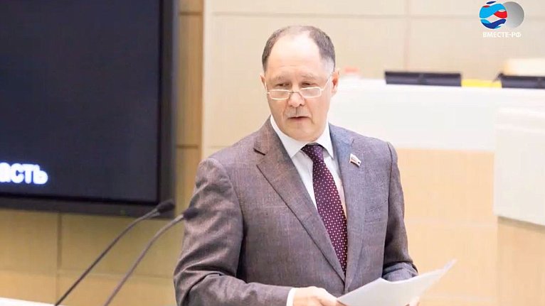 Знакомьтесь, Виктор Абрамов. Передача телеканала "Вместе-РФ" | Совет Федерации Федерального Собрания Российской Федерации    