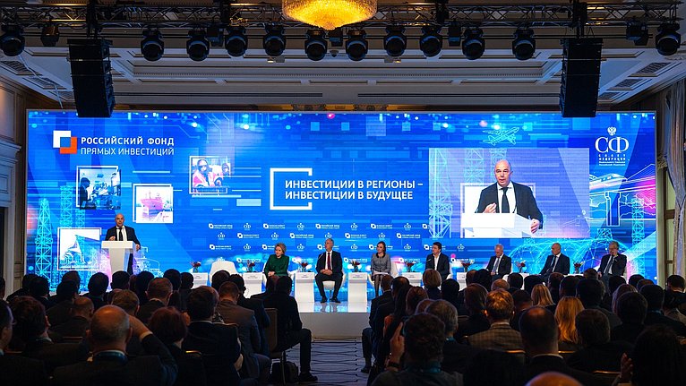 В. Матвиенко выступила на Форуме «Инвестиции в регионы – инвестиции в будущее» |                        Совет Федерации Федерального Собрания Российской Федерации        