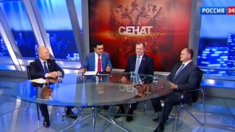 Внутренний туризм. Программа «Сенат» телеканала «Россия 24» |                        Совет Федерации Федерального Собрания Российской Федерации        