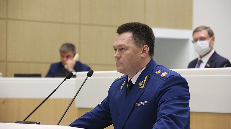 Доклад Генерального прокурора Российской Федерации Игоря Краснова о состоянии законности и правопорядка в РФ и о проделанной работе по их укреплению за 2020 год |                        Совет Федерации Федерального Собрания Российской Федерации        