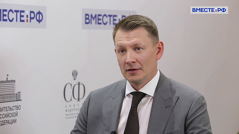 Александр Двойных. Сотрудничество государства и бизнеса в сфере экологии |                        Совет Федерации Федерального Собрания Российской Федерации        