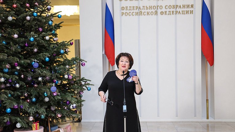 Людмила Талабаева приняла участие во Всероссийской благотворительной акции «Елка желаний» |                        Совет Федерации Федерального Собрания Российской Федерации        