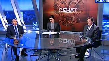 Внебюджетные фонды. Программа «Сенат» телеканала «Россия 24»