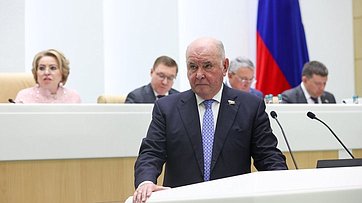 О Заявлении Совета Федерации Федерального Собрания Российской Федерации в связи с Международным днем парламентаризма