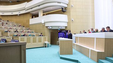 Отчет о работе Счетной палаты Российской Федерации в 2023 году