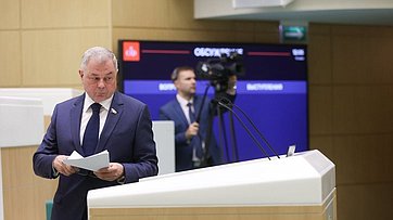 Совет Федерации одобрил изменения в Налоговый и Бюджетный кодексы РФ