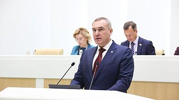 В рамках «Часа субъекта» в Совете Федерации выступили руководители Ханты-Мансийского автономного округа – Югры