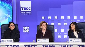 Заместитель председателя Совета Федерации Инна Святенко приняла участие в пресс-конференции, посвященной проведению конгресса «СМАРТздрав»