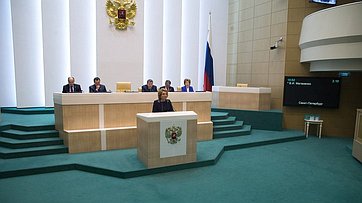 Выступление В. Матвиенко на открытии осенней сессии Совета Федерации