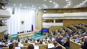 Превью видео заседания