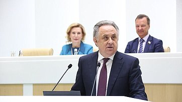 Выступление на пленарном заседании Совета Федерации генерального директора публичного акционерного общества «ДОМ.РФ» Виталия Мутко на тему «О деятельности публичного акционерного общества «ДОМ.РФ» как единого института развития в жилищной сфере»