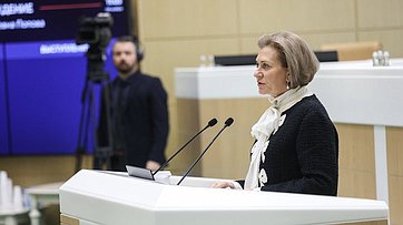 Выступление руководителя Федеральной службы по надзору в сфере защиты прав потребителей и благополучия человека Анны Поповой