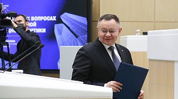 Выступление Министра строительства и жилищно-коммунального хозяйства Российской Федерации Ирека Файзуллина