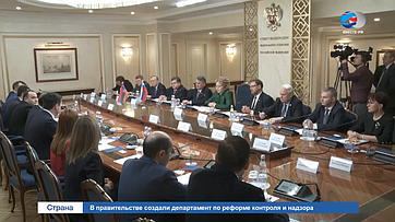 Россия и Армения решили активизировать межпарламентские связи