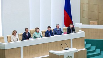 О Заявлении Совета Федерации ФС Российской Федерации о необходимости прекращения экономической, торговой и финансовой блокады, введенной США против Республики Куба