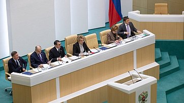 479-е заседание Совета Федерации. Запись трансляции от 31 марта 2020 года
