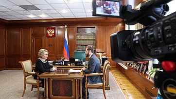 Валентина Матвиенко провела встречу с временно исполняющий обязанности губернатора Тверской области Виталием Королевым