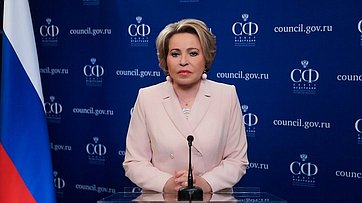 Председателю Совета Федерации Валентина Матвиенко направила видеоприветствие участникам и гостям Фестиваля «София»
