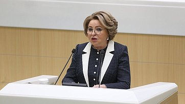Выступление Председателя Совета Федерации Валентины Матвиенко на открытии 516-го заседания Совета Федерации