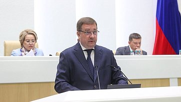 Выступление руководителя Федерального агентства по управлению государственным имуществом Вадима Яковенко