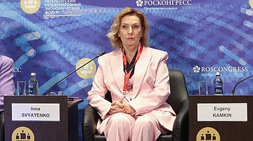 Инна Святенко в рамках Петербургского международного экономического форума (ПМЭФ-2025) приняла участие в сессии «Здравоохранение будущего: ответы на вызовы времени»