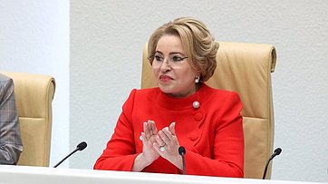 Выступление Валентины Матвиенко на заседании Палаты молодых законодателей при Совете Федерации Федерального Собрания Российской Федерации