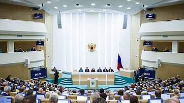 Превью видео заседания