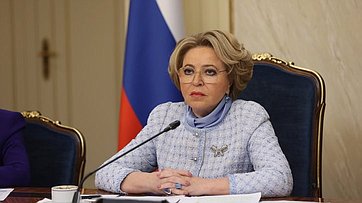 Выступление Председателя Совета Федерации Валентины Матвиенко на встрече с женщинами-экспортерами