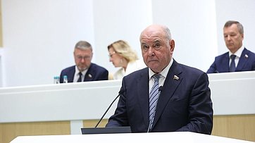 Об Обращении Совета Федерации к Организации Объединенных Наций, международным парламентским организациям и парламентам иностранных государств в связи с 85-й годовщиной начала блокады города Ленинграда