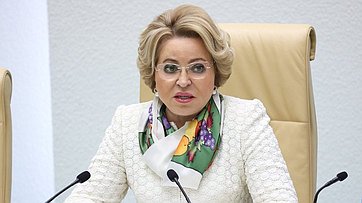 Выступление Валентины Матвиенко на пленарном заседании Второго Форума тружеников села