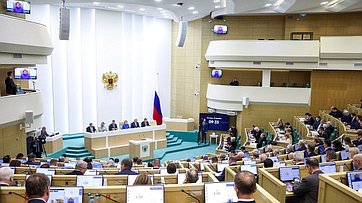 Превью видео заседания