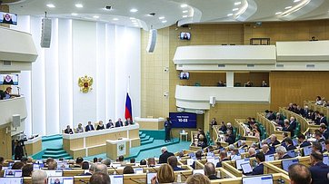 Превью видео заседания