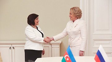Встреча Валентины Матвиенко с Председателем Милли Меджлиса Азербайджанской Республики Сагибой Гафаровой
