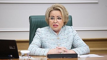 Выступление Председателя Совета Федерации Валентины Матвиенко на встрече сенаторов Российской Федерации с Министром экономического развития РФ Максимом Решетниковым в формате «Открытого диалога»