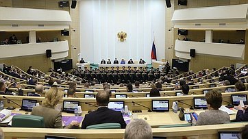 Превью видео заседания