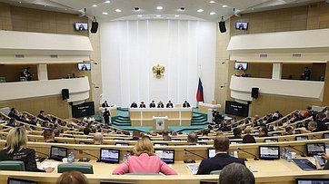 Превью видео заседания