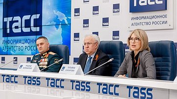 В пресс-центре ТАСС Татьяна Сахарова приняла участие в пресс-конференции, посвященной запуску эколого-патриотического проекта «С чего начинается Родина»
