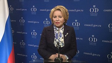 Председатель СФ Валентина Матвиенко направила видеообращение участницам и гостям III Женского форума в Куzбассе
