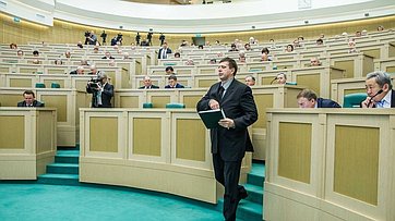 Выступление Министра юстиции РФ А. Коновалова в Совете Федерации