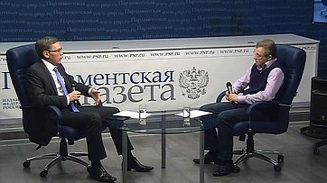 Алексей Костюков принял участие в видеобрифинге на тему межбюджетных отношений в пресс-центре «Парламентской газеты»