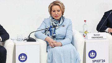 Валентина Матвиенко выступила на сессии «Золотой стандарт корпоративной демографии» в рамках деловой программы Петербургского международного экономического форума