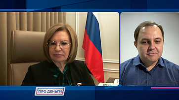 Сенатор Марина Сидухина о роли соревнований, а также развитии финансовой грамотности в нашей стране
