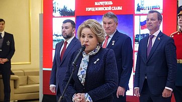 Выступление Валентины Матвиенко на торжественной церемонии вручения «Мечей Победы» городам воинской славы Мариуполю и Мелитополю