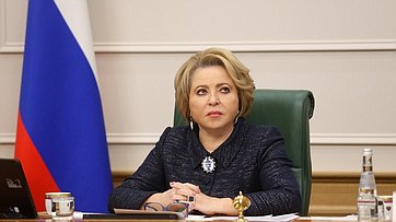 Выступление Валентины Матвиенко на расширенном заседании Совета по региональному здравоохранению при Совете Федерации
