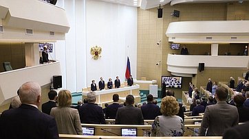 Превью видео заседания