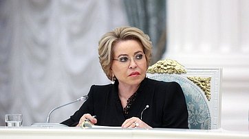 Валентина Матвиенко выступила на заседании Совета при Президенте Российской Федерации по реализации государственной демографической и семейной политики