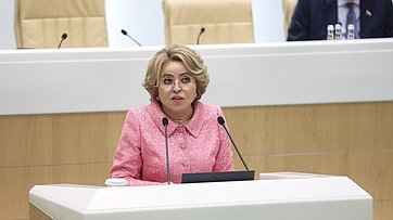 Выступление Валентины Матвиенко на 550-м заседании Совета Федерации