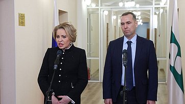 Пресс-подход Председателя Совета Федерации Валентины Матвиенко и губернатора Курганской области Вадима Шумкова
