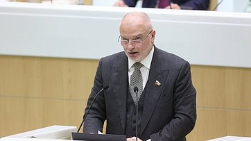 Информация о результатах рассмотрения представленных Президентом Российской Федерации для проведения консультаций кандидатур на должности прокуроров субъектов Российской Федерации