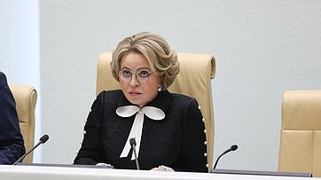 Выступление Валентины Матвиенко на 520-м заседании Совета Федерации